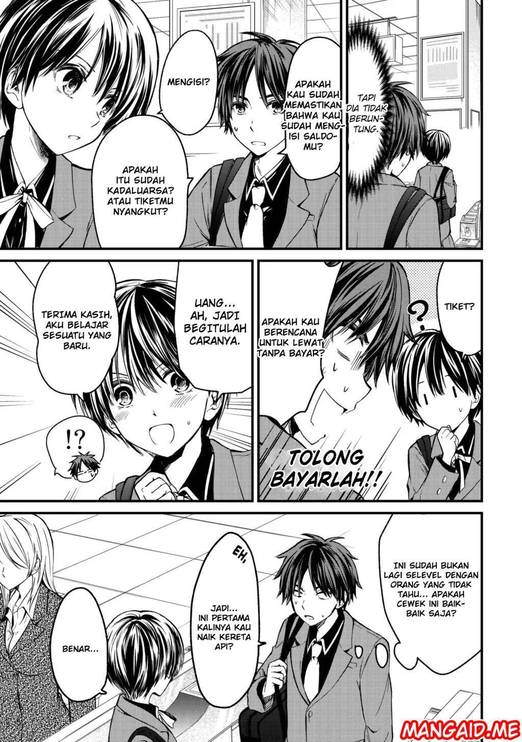 Ojou-sama no Shimobe